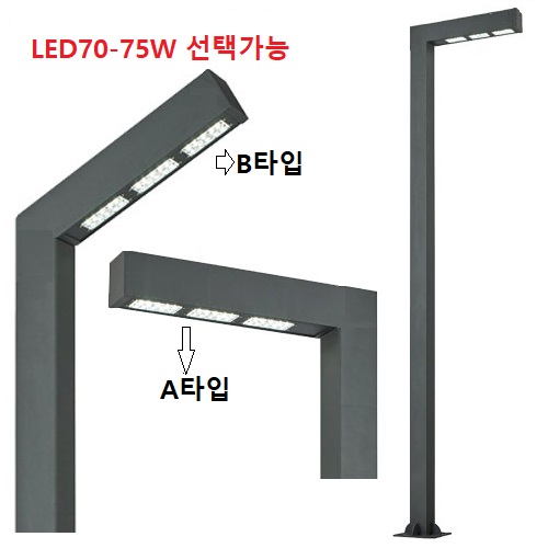 WJL-5357-A LED5060W / SUS30 120*120 - 130*130